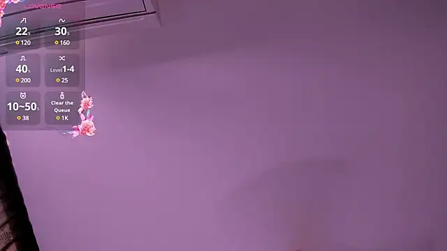 Snapshot of antonelawow chatting on 03-12-25, 06:55 antonelawow online show from 03-12-25, 06:55