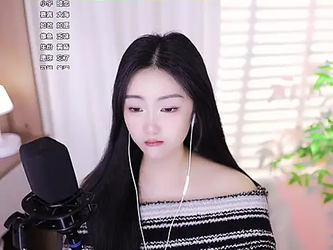 Muzi-sing online show from 01-23-25, 10:43