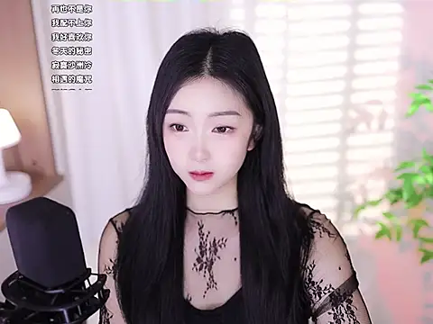 Muzi-sing online show from 01-24-25, 04:27