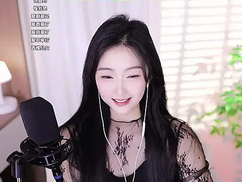 Muzi-sing online show from 01-24-25, 07:30