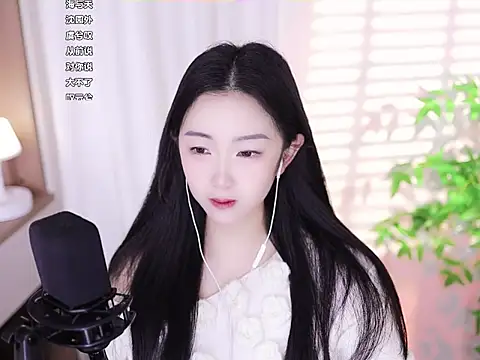 Muzi-sing online show from 02-04-25, 02:39