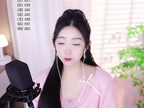 Muzi-sing online show from 02-07-25, 02:29