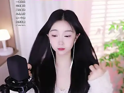 Muzi-sing online show from 02-11-25, 02:14