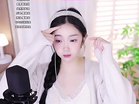 Muzi-sing online show from 02-17-25, 03:04