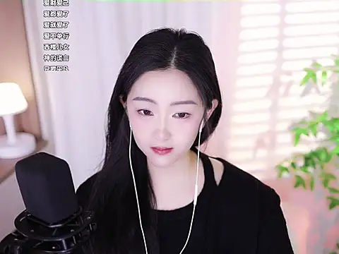 Muzi-sing online show from 02-18-25, 08:38