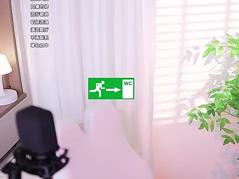 Muzi-sing online show from 02-20-25, 11:31