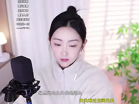 Muzi-sing online show from 02-26-25, 08:15