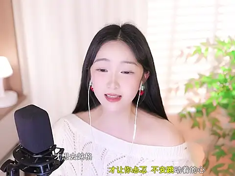 Muzi-sing online show from 03-02-25, 10:45