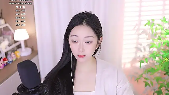 Muzi-sing online show from 03-22-25, 01:43