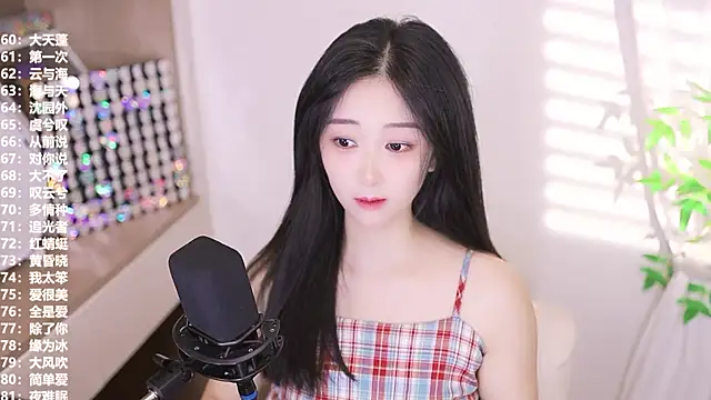 Muzi-sing online show from 09-10-25, 09:09