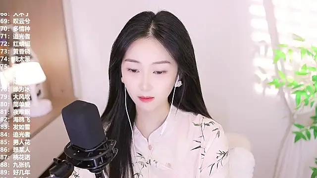 Muzi-sing online show from 09-14-25, 12:15