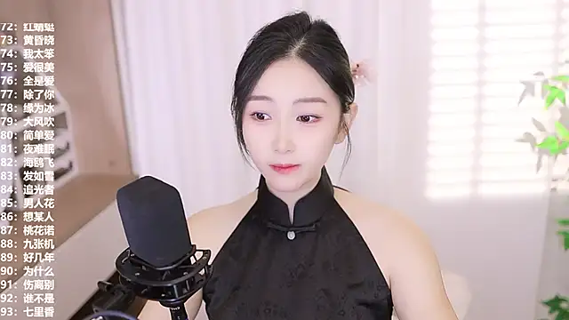 Muzi-sing online show from 09-21-25, 12:18