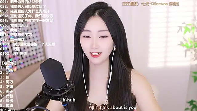 Muzi-sing online show from 09-25-25, 12:09