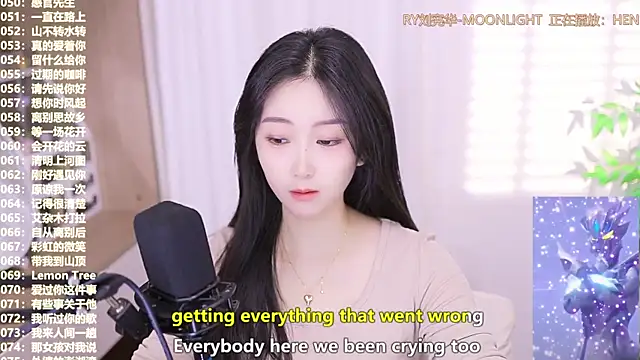 Muzi-sing online show from 10-22-25, 05:41