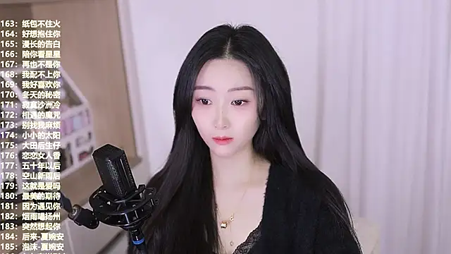 Muzi-sing online show from 11-17-25, 07:14