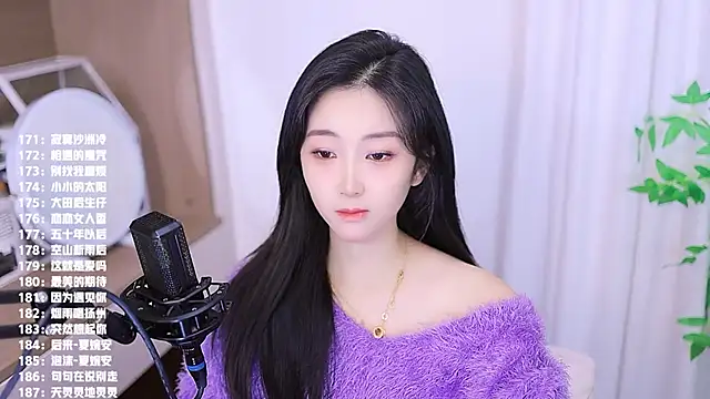 Muzi-sing online show from 11-20-25, 06:57