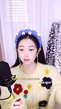 Muzi-sing online show from 12-14-25, 10:42