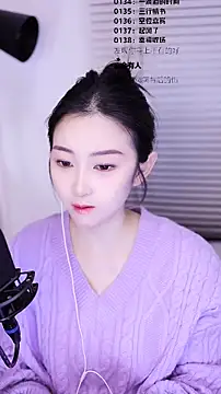 Muzi-sing online show from 02-12-26, 11:05