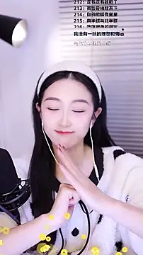 Muzi-sing online show from 02-18-26, 02:13