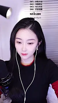 Muzi-sing online show from 02-22-26, 12:47