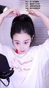 Muzi-sing online show from 02-25-26, 04:44