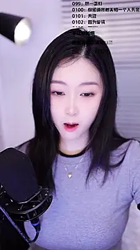 Muzi-sing online show from 02-26-26, 12:26