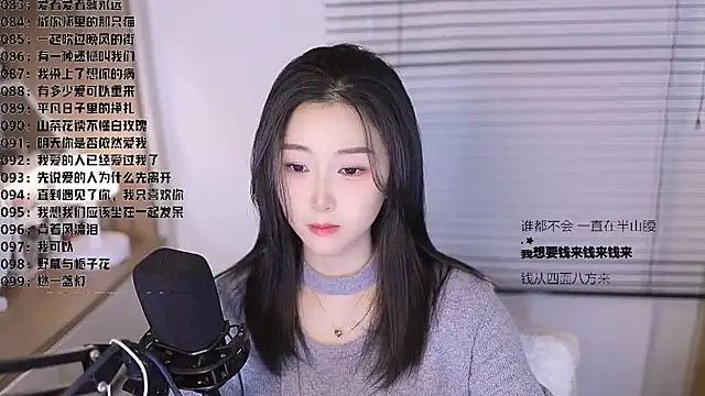 Muzi-sing online show from 03-03-26, 08:09