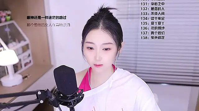 Muzi-sing online show from 03-11-26, 05:35