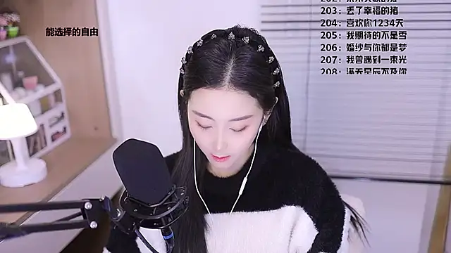 Muzi-sing online show from 03-27-26, 08:26