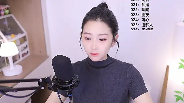 Muzi-sing online show from 05-17-26, 10:33