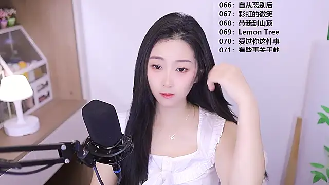 Muzi-sing online show from 05-18-26, 10:32