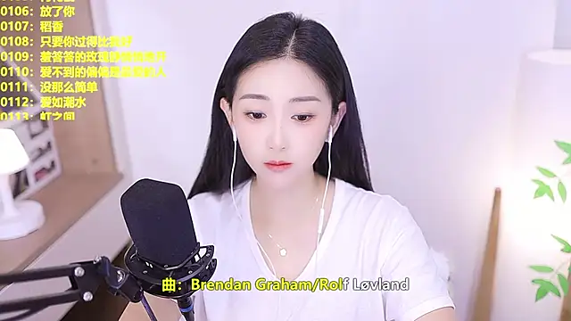 Snapshot of Muzi-sing chatting on 06-27-26, 12:22 Muzi-sing online show from 06-27-26, 12:22