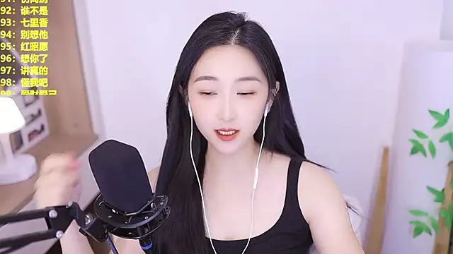 Snapshot of Muzi-sing chatting on 07-15-26, 01:05 Muzi-sing online show from 07-15-26, 01:05