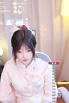 Snapshot of Zoe-99 chatting on 01-15-25, 11:53 Zoe-99 online show from 01-15-25, 11:53