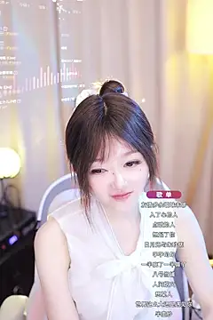 Snapshot of Zoe-99 chatting on 01-21-25, 02:05 Zoe-99 online show from 01-21-25, 02:05