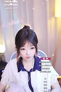 Snapshot of Zoe-99 chatting on 01-24-25, 03:55 Zoe-99 online show from 01-24-25, 03:55