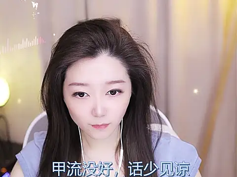 Snapshot of Zoe-99 chatting on 02-17-25, 11:55 Zoe-99 online show from 02-17-25, 11:55