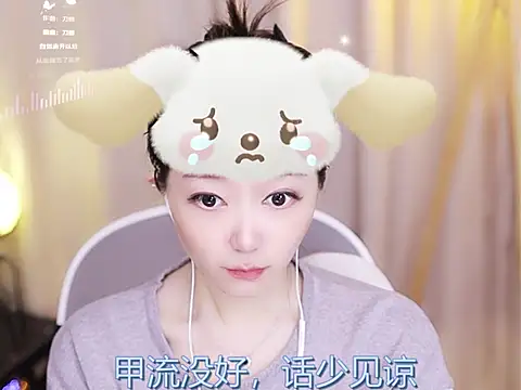 Snapshot of Zoe-99 chatting on 02-18-25, 03:21 Zoe-99 online show from 02-18-25, 03:21