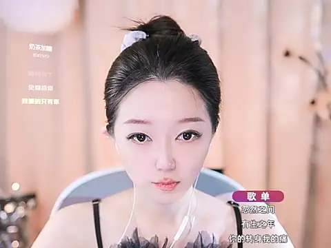 Snapshot of Zoe-99 chatting on 03-06-25, 12:41 Zoe-99 online show from 03-06-25, 12:41