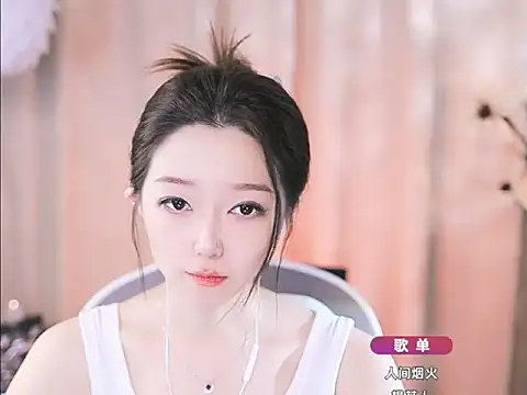 Snapshot of Zoe-99 chatting on 03-11-25, 04:18 Zoe-99 online show from 03-11-25, 04:18