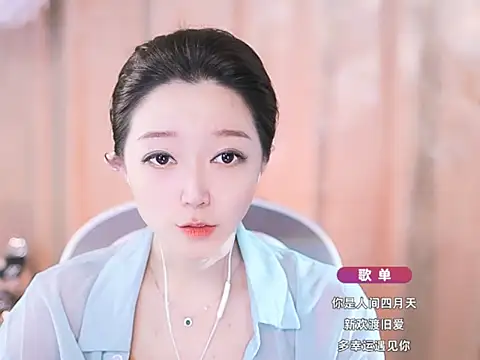 Snapshot of Zoe-99 chatting on 03-16-25, 03:28 Zoe-99 online show from 03-16-25, 03:28