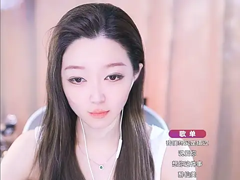 Snapshot of Zoe-99 chatting on 03-22-25, 03:09 Zoe-99 online show from 03-22-25, 03:09