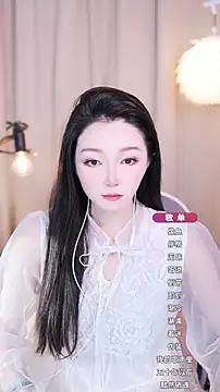 Snapshot of Zoe-99 chatting on 09-20-25, 01:23 Zoe-99 online show from 09-20-25, 01:23