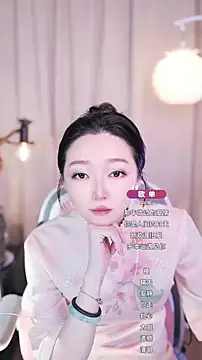 Snapshot of Zoe-99 chatting on 09-24-25, 02:42 Zoe-99 online show from 09-24-25, 02:42