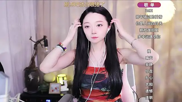 Zoe-99 online show from 04-03-26, 01:20