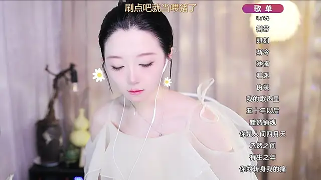 Zoe-99 online show from 04-10-26, 12:32