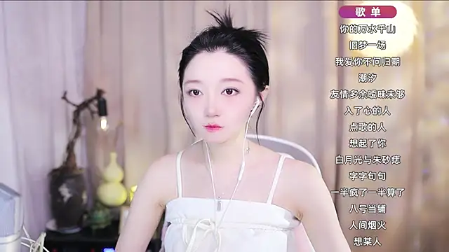 Zoe-99 online show from 04-14-26, 08:53