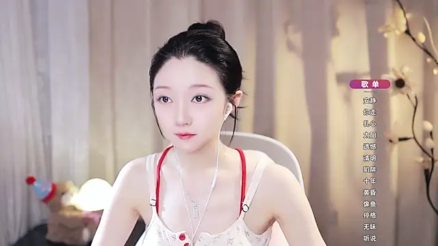 Snapshot of Zoe-99 chatting on 06-15-26, 06:04 Zoe-99 online show from 06-15-26, 06:04
