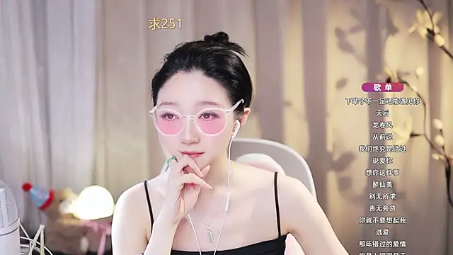 Snapshot of Zoe-99 chatting on 06-30-26, 11:55 Zoe-99 online show from 06-30-26, 11:55