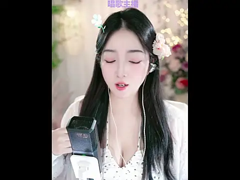 Snapshot of WenBao-Bao chatting on 01-24-25, 06:46 WenBao-Bao online show from 01-24-25, 06:46